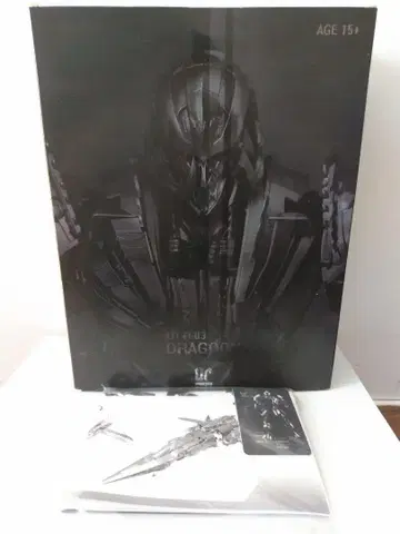 Unique Toys DRAGOON 첫 구매 혜택 쉴드 포함
