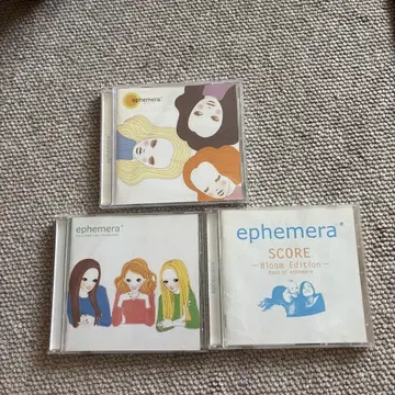 ephemera 앨범 3장 세트