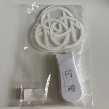 엔신 응원봉