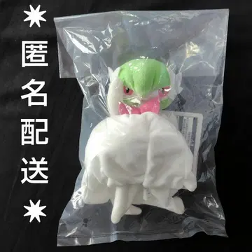 포켓몬 제일복권 메가진화 D상 메가서나이트 봉제 인형