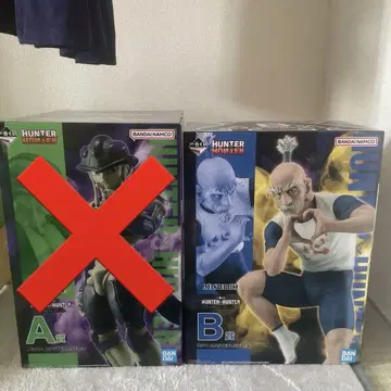 제일복권 HUNTER x HUNTER B상