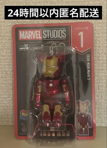 Happy 복권 BE@RBRICK 1 아이언맨 마크 3