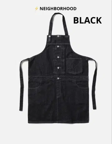 NEIGHBORHOOD 네이버후드 DENIM APRON