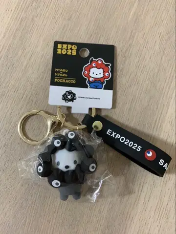 [ 한정판 ] 간사이 만박 산리오 블랙 미야쿠미야쿠 포차코 키링