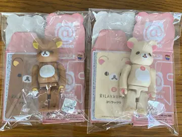 베어브릭 시리즈 45 리락쿠마 큐브릭 피규어 2체 세트