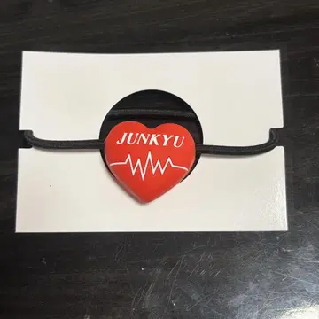 TREASURE 준규 머리끈