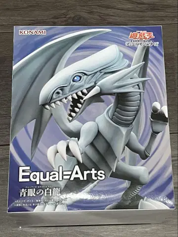 [ 미개봉 새상품 ] Equal=Arts 푸른 눈의 백룡