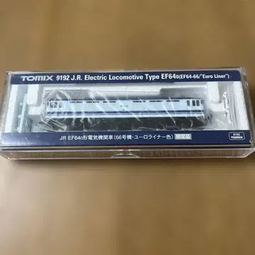 TOMIX EF64-0 (66호기 유로 라이너 색상) 한정품 [9192]