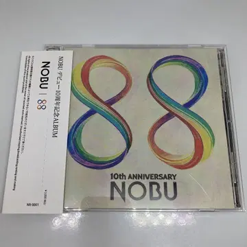 NOBU 88 10th ANNIVERSARY