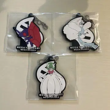 제일복권 메가진화 포켓몬 러버참