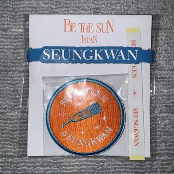 승관 BE THE SUN 데코 반지 와펜