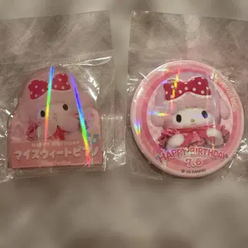 미개봉 새상품 마이 스위트 피아노 Birthday 굿즈 퓨로 한정판
