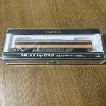 N 게이지 TOMIX 키하 80형(M) [7440]