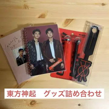 TVXQ! 동방신기 굿즈 세트