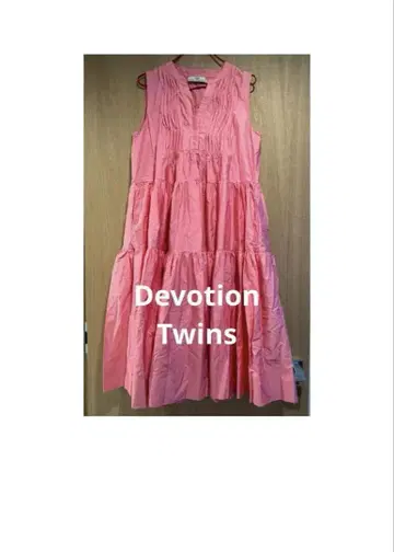 Devotion Twins 롱 원피스 티어드 핑크 S