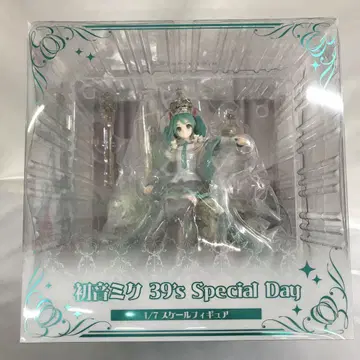 하츠네 미쿠 ~39's Special Day~ 1/7