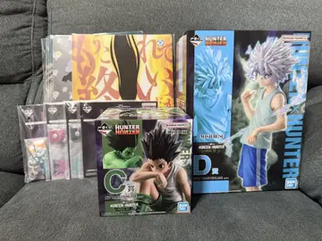 HUNTER x HUNTER 제일복권 C상 D상