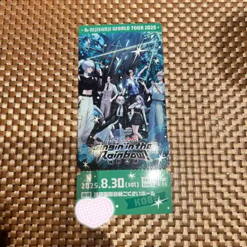 니지산지 SitR 고베 메모리얼 티켓