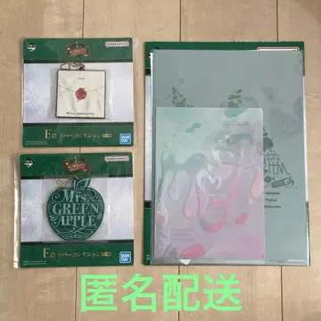 제일복권 Mrs.GREEN APPLE E상, F상 총 3점 세트