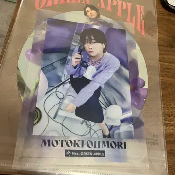 오오모리 모토키 Mrs. GREEN APPLE CD
