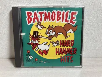 BATMOBILE HARD HAMMER HITS CD