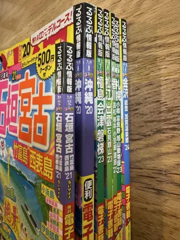 루루부 7권 세트