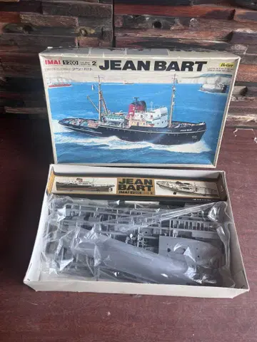 레어 IMAI 택 보트 JEAN BART 1/200