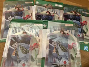 Mrs. GREEN APPLE 제일복권