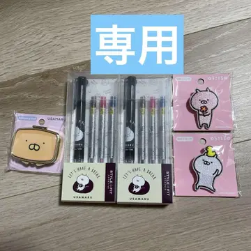 우사마루 자수 브로치 스타일 핏 세트