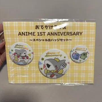 외출 아기상어 애니메이션 1주년 기념 캔뱃지 세트