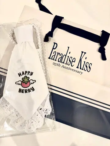 [ 미개봉 새상품 ] 파라다이스 키스 넥타이 목걸이 happy berry