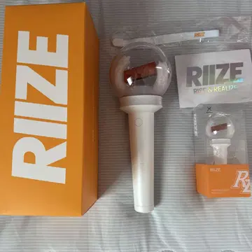 RIIZE 응원봉 미니 키링