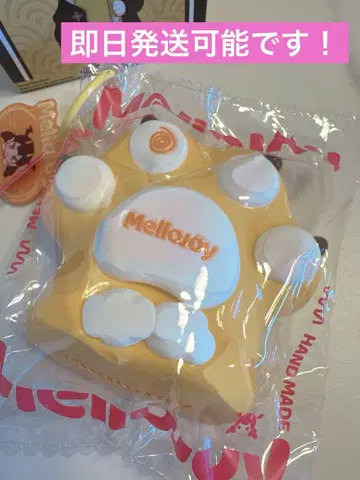 mellojoy 힐링 고양이 발톱 브라운 태비 발톱