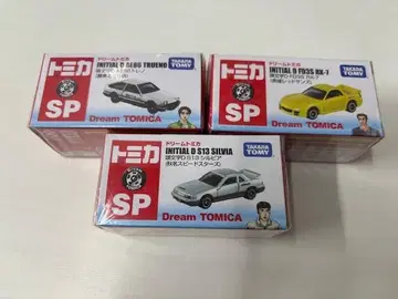 [ 미개봉 새상품 ] 드림 토미카 머리글자D 세트 트레노 RX-7 실비아