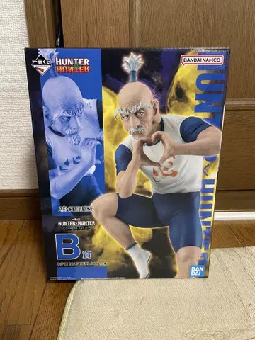 제일복권 HUNTER x HUNTER B상 네테로