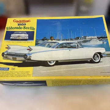 Cadillac 1959 Eldorado Seville 1/32