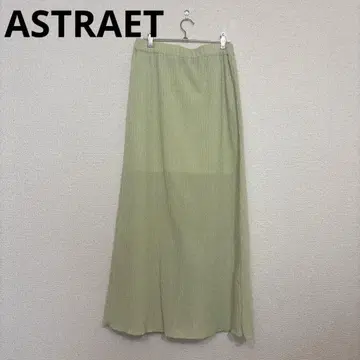ASTRAET 롱 스커트