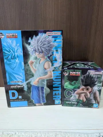 HUNTER x HUNTER D상, C상, 하위상 세트