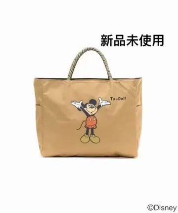 NOMADIS 노마디스 미키 토트백 베이지
