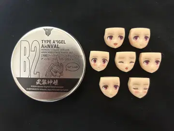 hyena 메가미 디바이스 무장신희 페이스 부품 세트