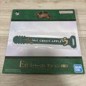 미세스 그린애플 E상 러버 컬렉션