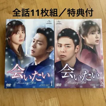 DVD SET1&2 (11매 세트) 엽서 포함