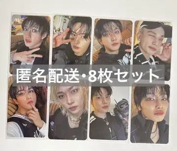 straykids 스키즈 KARMA 컴팩트 compact 컴프 봉입