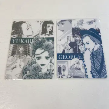 파라다이스 키스 paradise kiss 팝업 혜택 보라색 조지