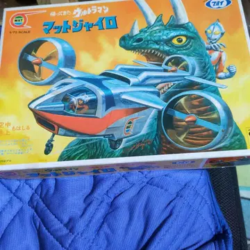 마루이 1/72 돌아온 울트라맨 매트 자이로