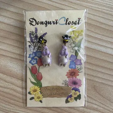 센과 치히로의 행방불명 보우 쥐와 하에토리 귀걸이