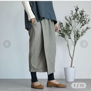 우즈이로 UZUiRO 코쿤 스커트