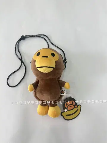 미사용 마이로 숄더백