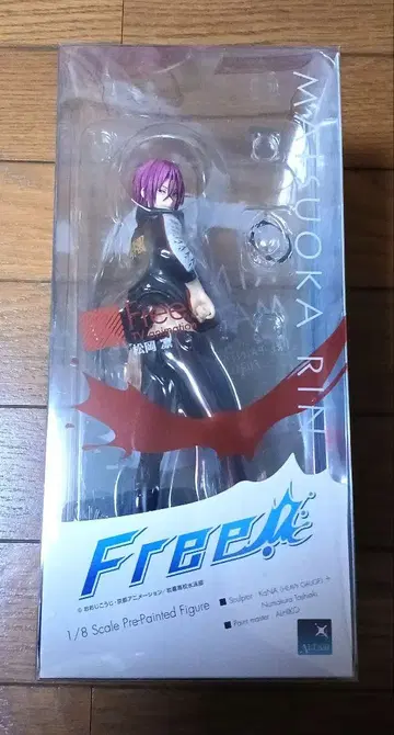Free! ALTER 1/8 스케일 피규어 마츠오카 린