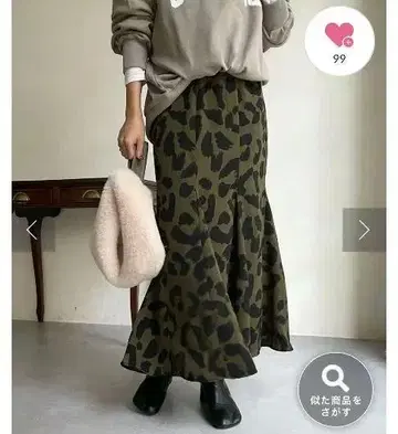 새상품급 DOUDOU 레오파드 머메이드 롱 스커트 블랙 카키 프리 사이즈